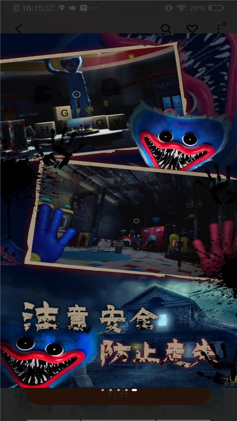 \