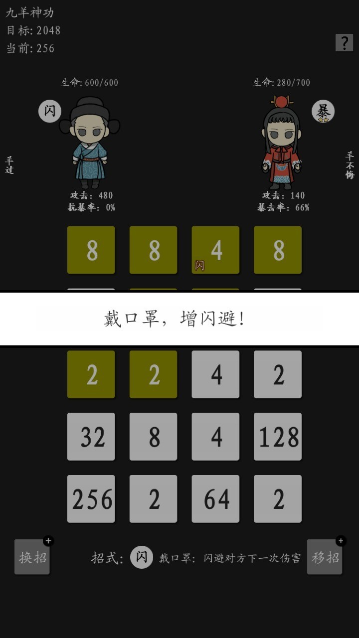 Ϸٷ