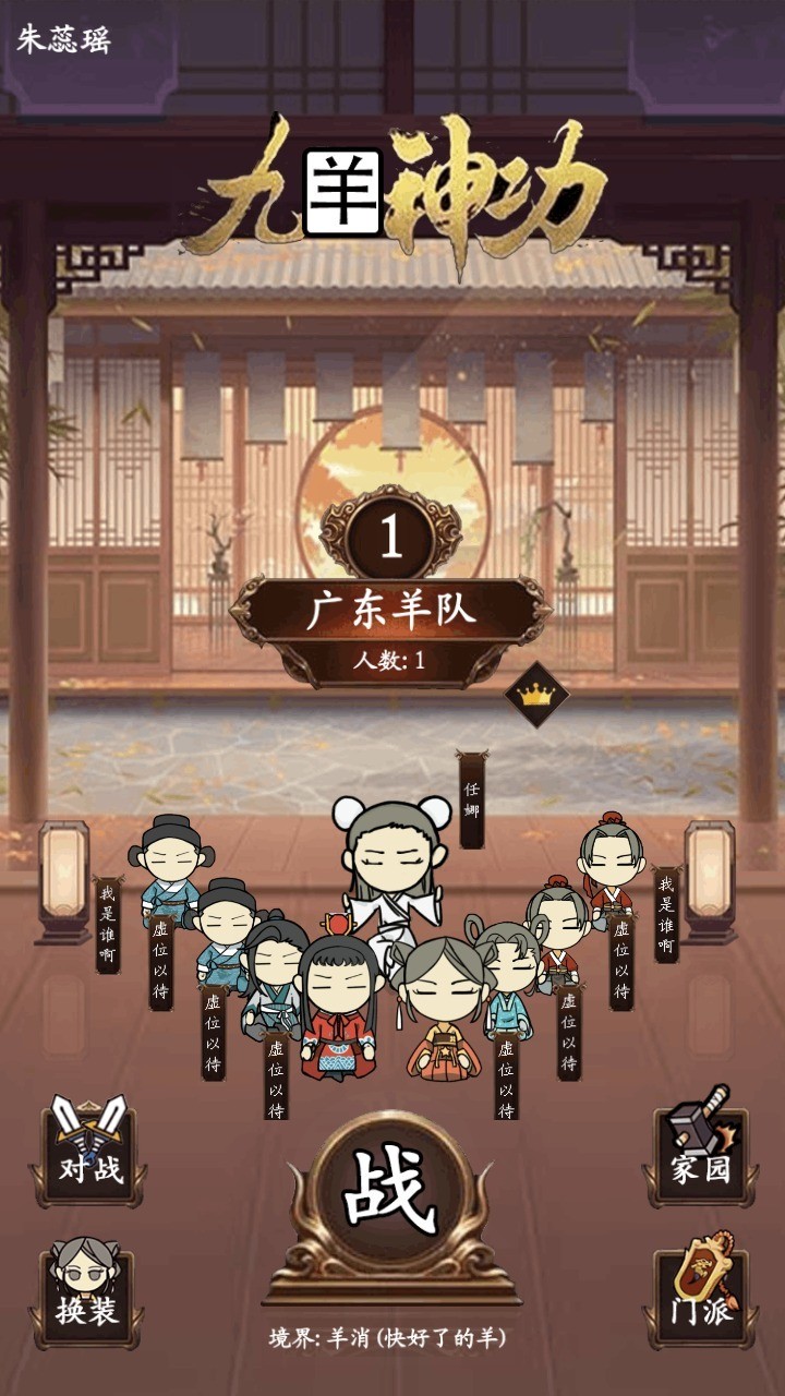 Ϸٷ