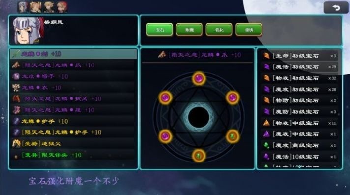 2022122914191116843