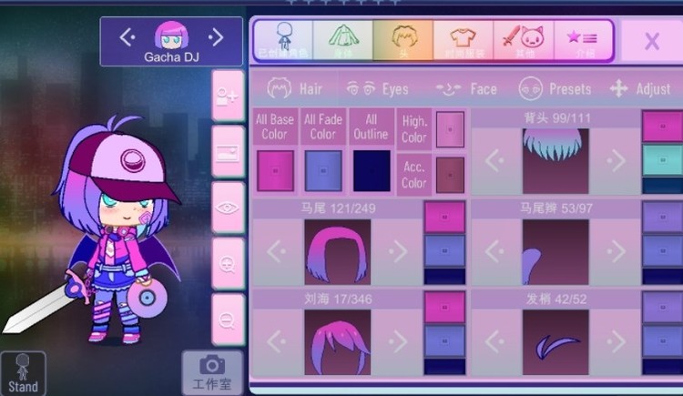 \
