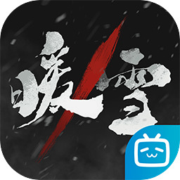 暖雪手游怎么退款 安卓IOS退款流程介绍