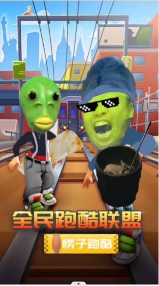 \