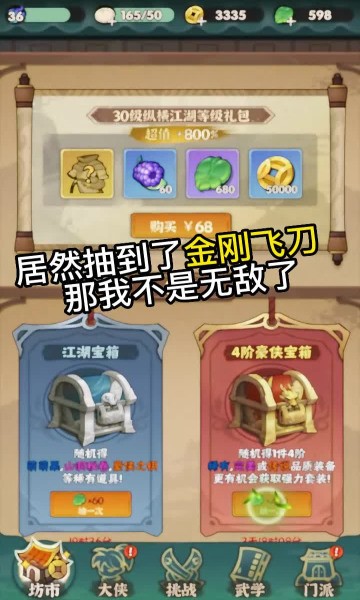 8be89bf84979e2001a0d02b7bf2d9b1a
