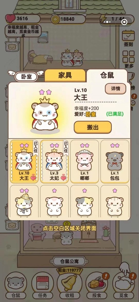 ԢϷ