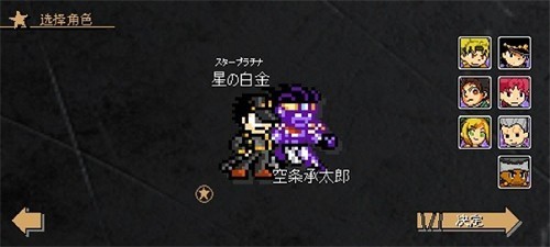jojoðxϷ