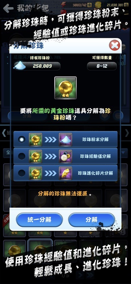 㷢°汾
