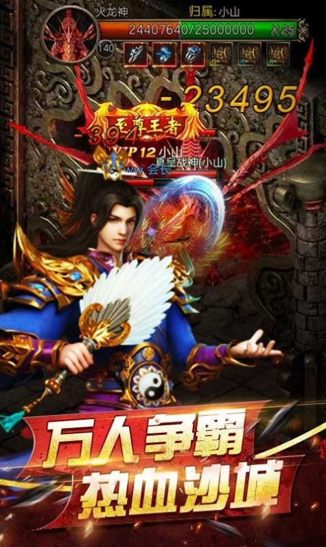 糬޵