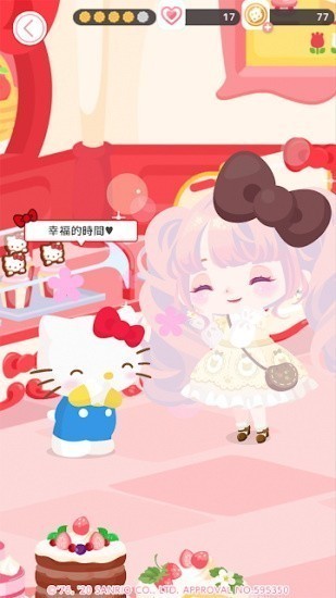 sweetdays(Ÿ)Ϸ