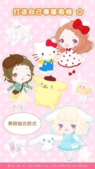 sweetdays(Ÿ)Ϸ