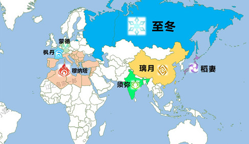 原神的大陆叫什么名字 原神的大陆叫什么名字