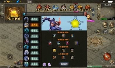 쳾ιٷ