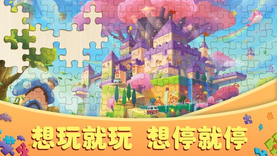 ƴͼսϷ