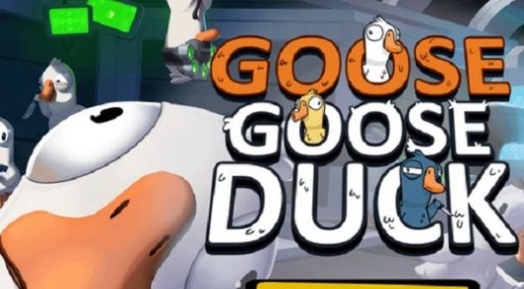 Ѽɱ(goose goose duck)2023