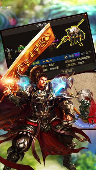ݴ1.80ֻ