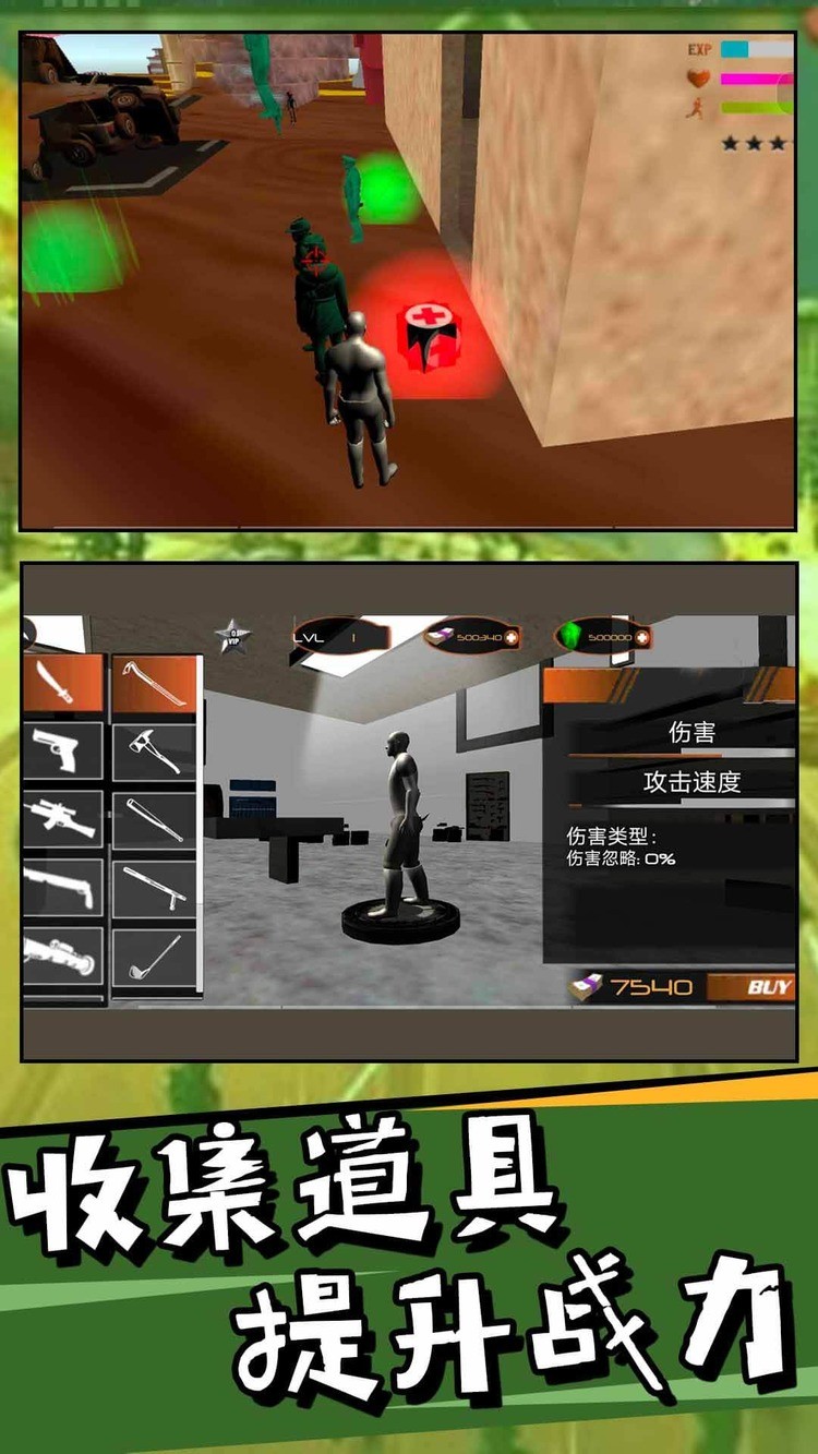  ѻӢʿսģϷٷ