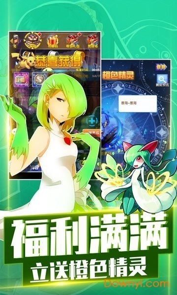 汦ֻϷ