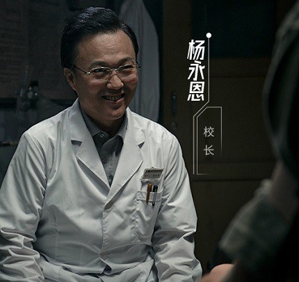 飞越13号房崔楠楠扮演者是谁 全部角色演员身份介绍