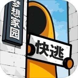 飞越13号房第五章攻略 第五章完整版图文通关流程