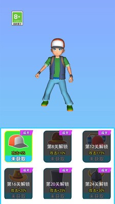 口袋妖怪训练师游戏下载
