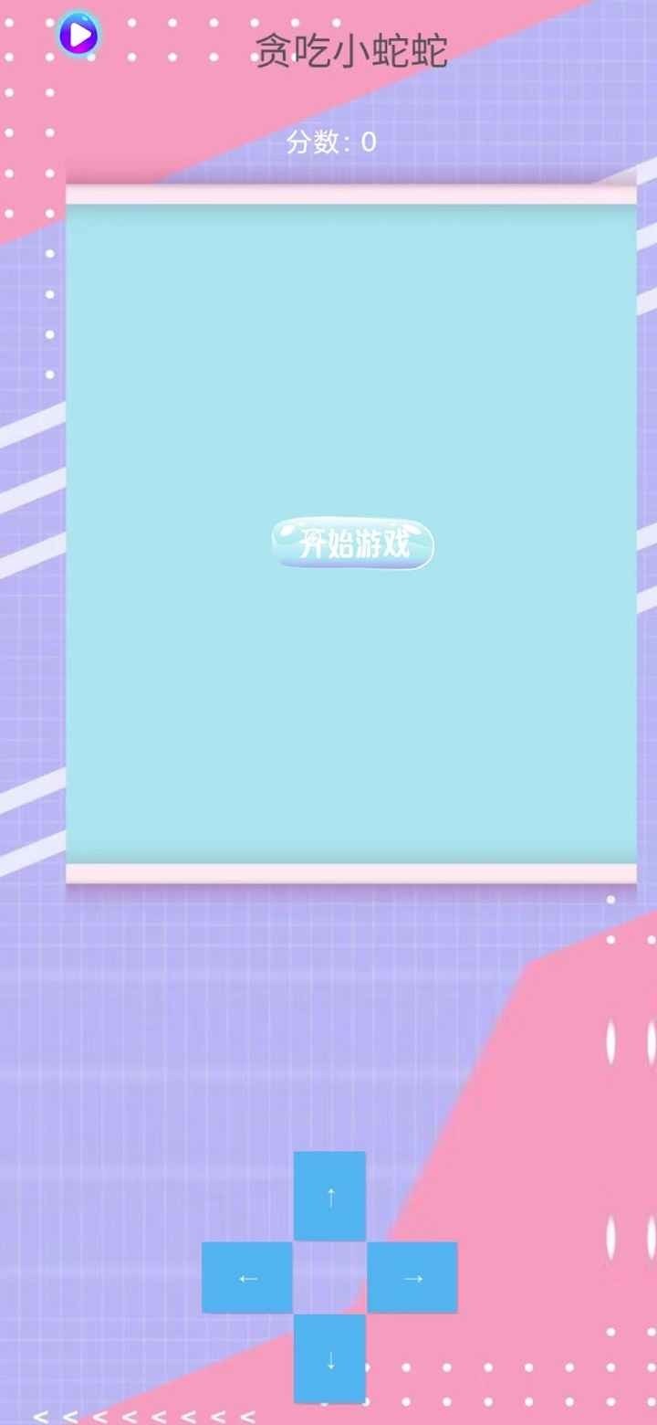 ̰СϷ׿