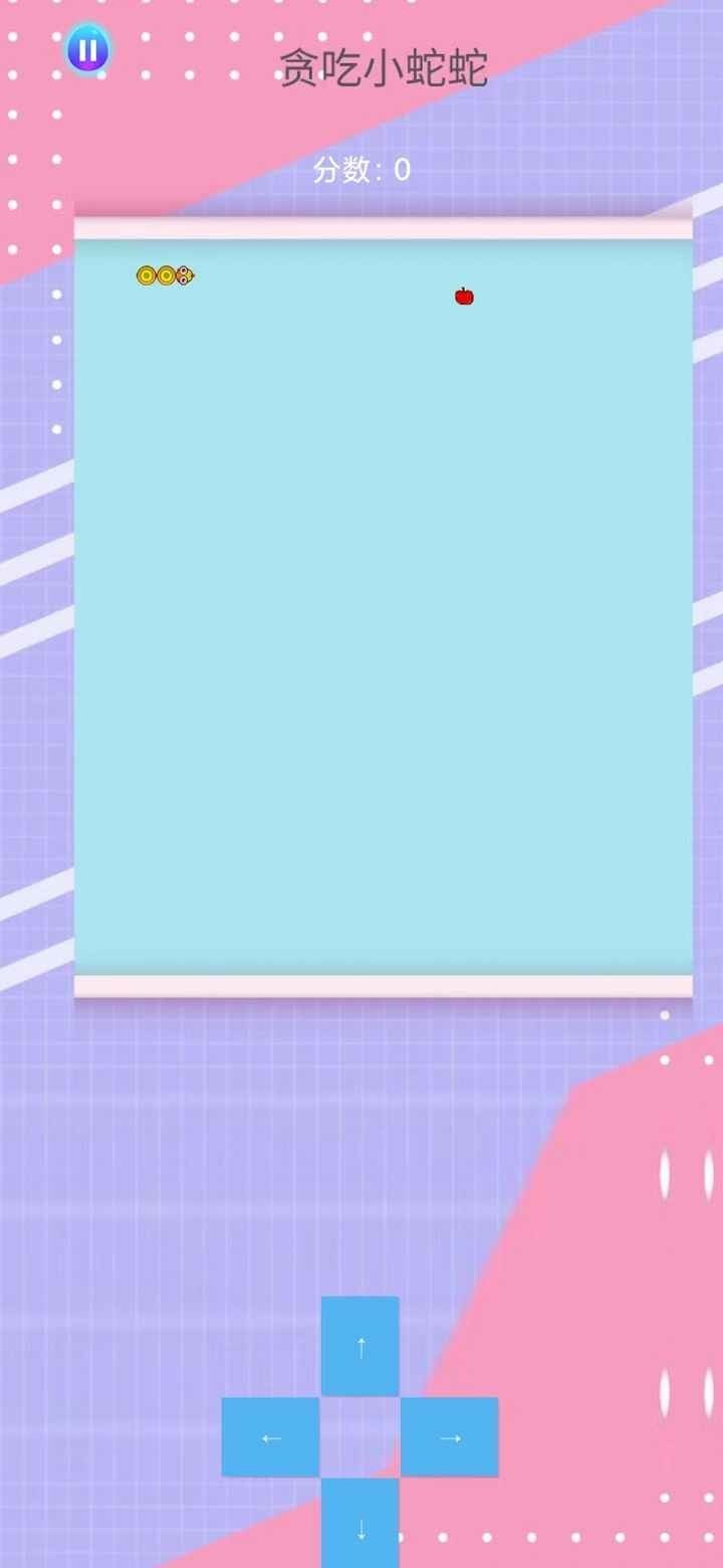 ̰ԵСϷ