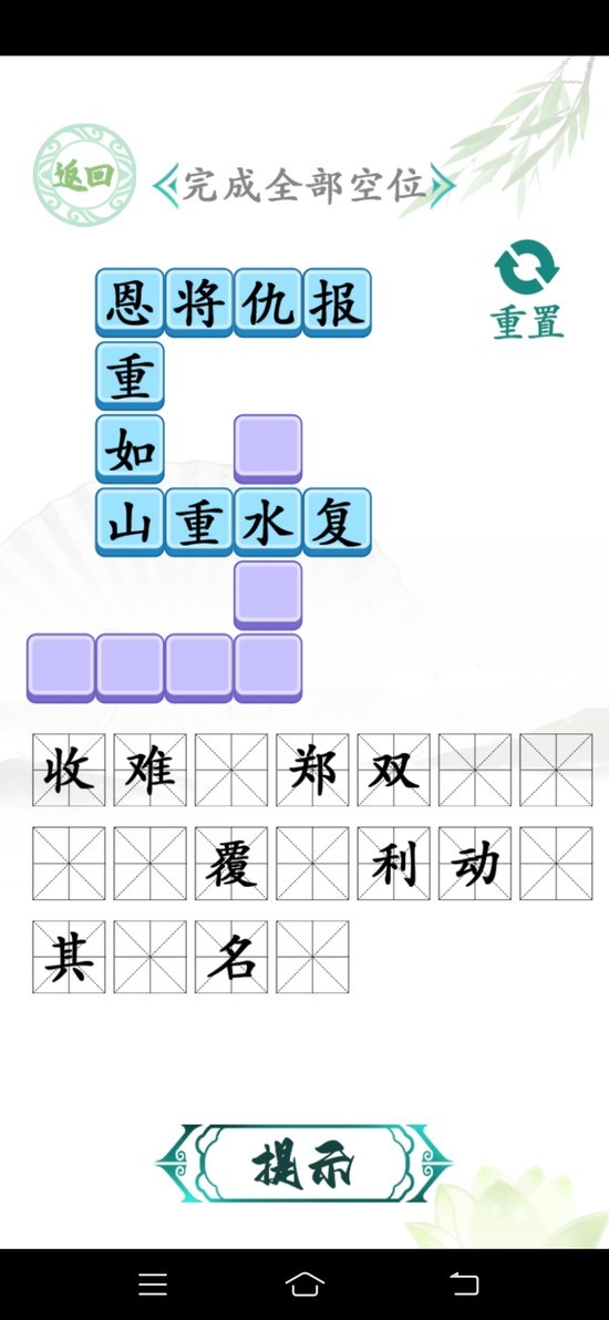 Ҳ()Ϸ