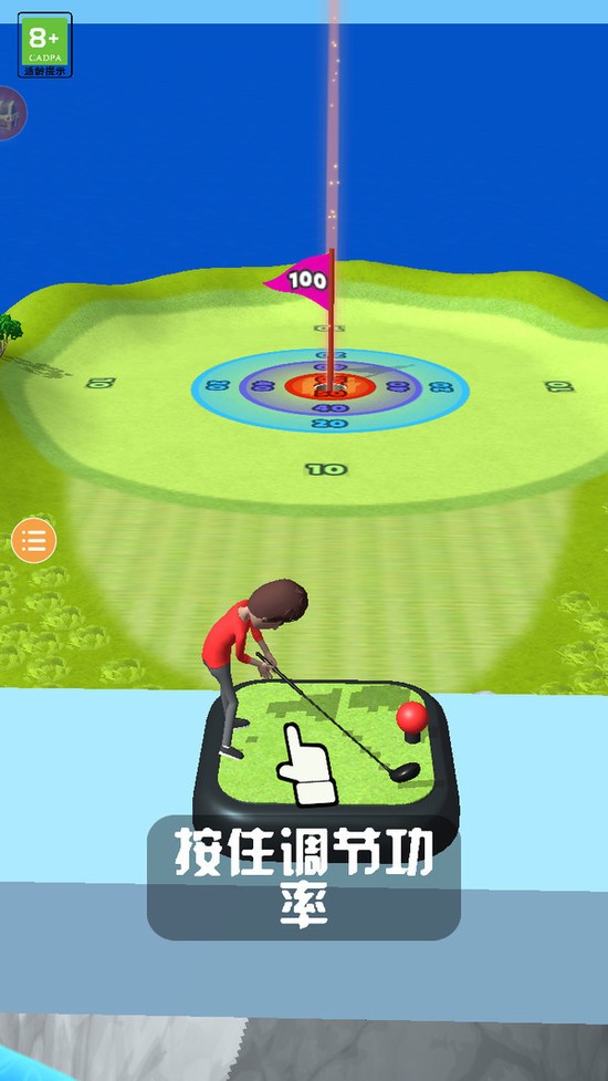 ߶ɱϷ