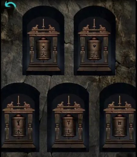 \