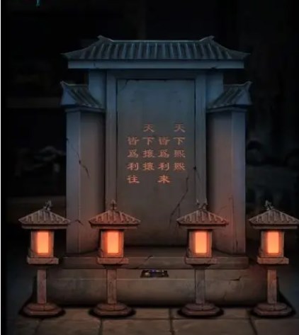 \