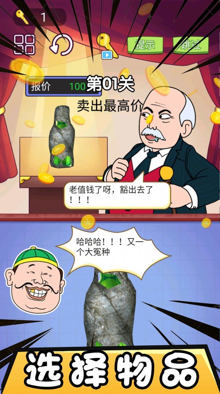  гĲƸռ°