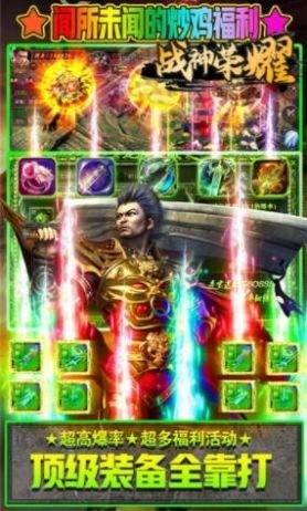 սҫapp