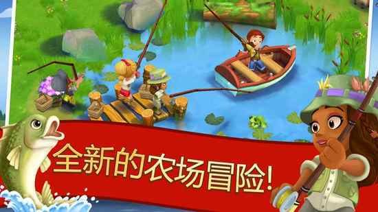 farmville2ȼ