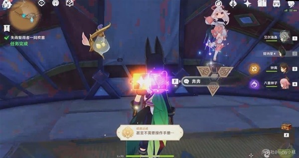 \
