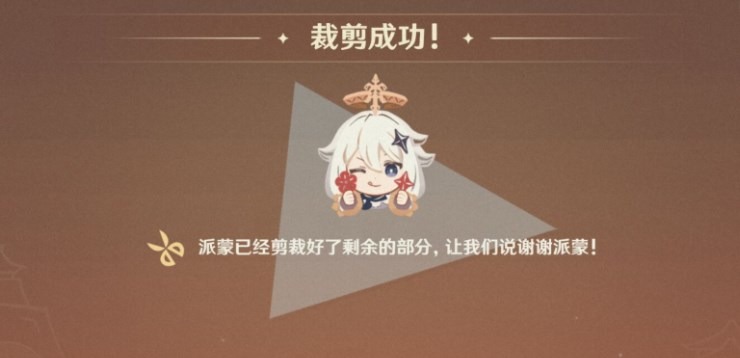 \