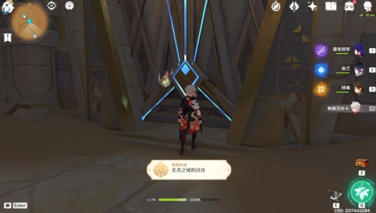 \