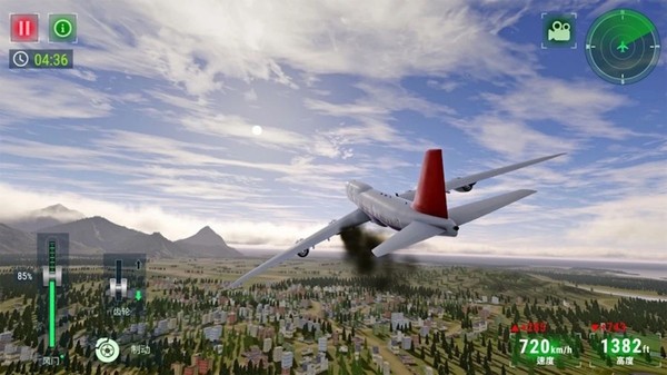 高空飞行模拟游戏下载
