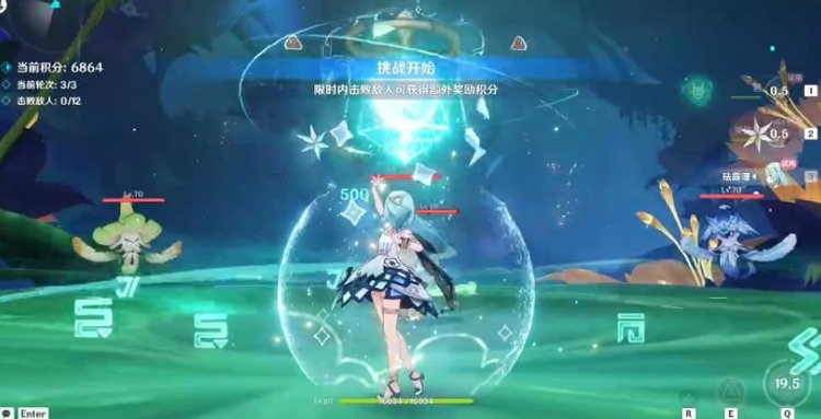 \