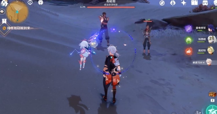 \