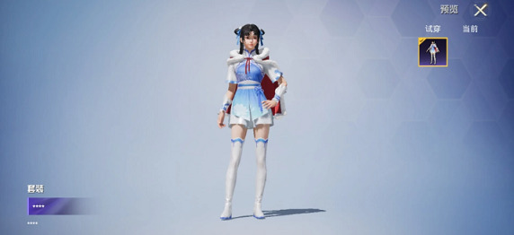 \