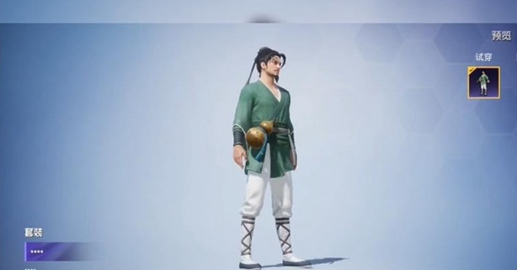 \