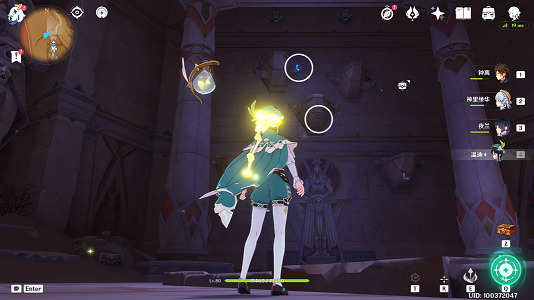 \