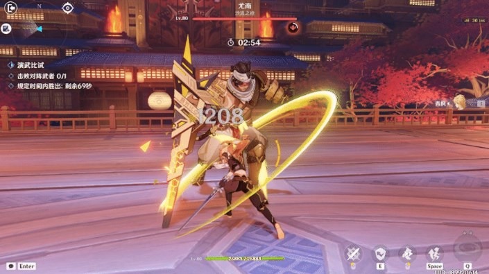 \
