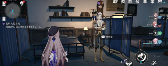 \