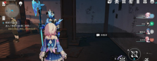 \