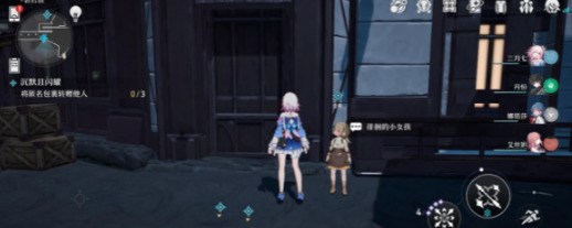 \