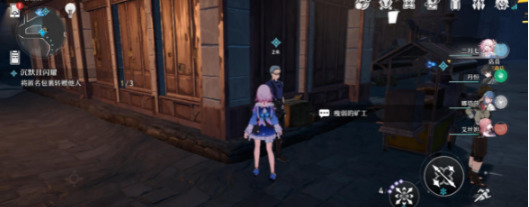 \