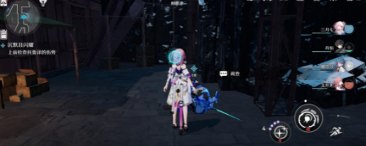 \