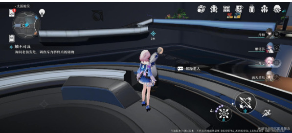 \