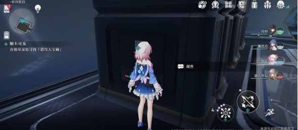 \
